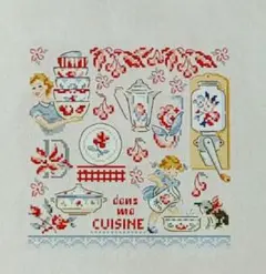2026年最新】レブロドゥーズパリジェンヌ クロスステッチの人気