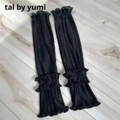 シアーアームカバー　プリーツ　ブラック　tal by yumiのサムネイル