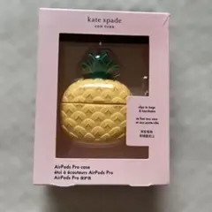 katespade AirPods Pro ケース　パイナップルのサムネイル