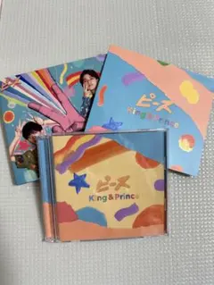 King & Prince アルバム　ピース　購入特典付き