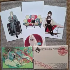 SPY×FAMILY 4巻特典イラストカードセット