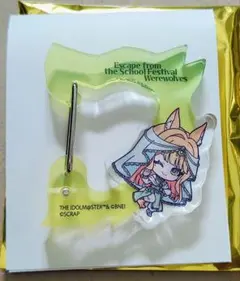 学園アイドルマスター アクリルカラビナ 人狼潜む文化祭からの脱出 紫雲清夏