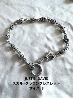 ジャスティンデイビスJUSTIN DAVIS スカルクラウンブレスレットのサムネイル