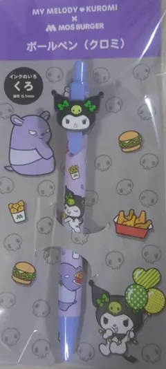 MY MELODY & KUROMI✕モスバーガー　クロミ ボールペン