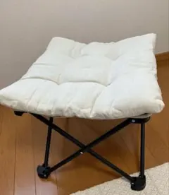 【スティッチさま専用】ニトリ 折りたたみスツール（オットマン、ライトベージュ）のサムネイル