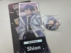 Item thumbnail for item 2631a229-84b3-498f-a4e5-f117e60ba6eb