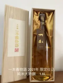 Item thumbnail for item a86eb95e-df4b-4644-9535-313f89e56551