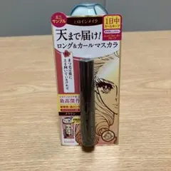 ヒロインメイク ロング＆カールマスカラ ミニサンプル ブラウンのサムネイル
