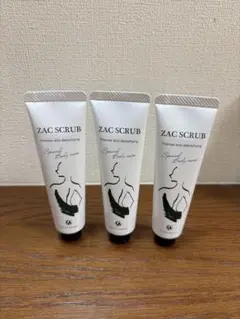 値下げ中☆未開封ドックスキンケア7 D.O.Cスキンケア スキンクリームD 07 30g-エステ化粧品の卸