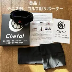 Item thumbnail for item bf592fda-359d-4cb8-b3f7-88b344c59a6e