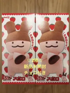 なめこ栽培キット クラシカルぬいぐるみ 2色セット なめこ屋 なめこ栽培キット クラシカルぬいぐるみ 2色セット なめこ屋 - メルカリ