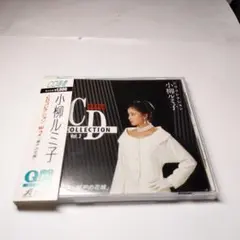 2026年最新】瀬戸の花嫁 cdの人気アイテム - メルカリ