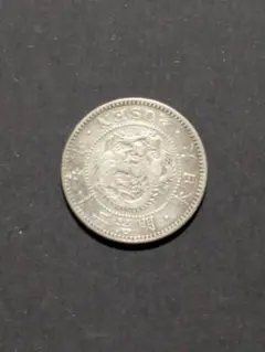 2025年最新】竜20銭銀貨の人気アイテム - メルカリ