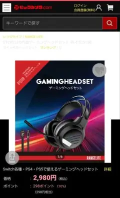 Item thumbnail for item cefdef0d-a5e0-4ff8-86a8-4c22089a10d4