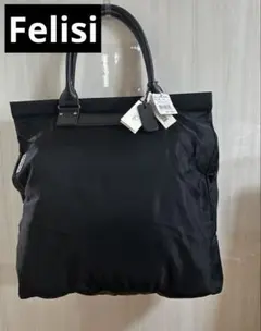 ビジネストートバッグ トートバッグ