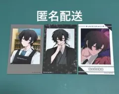 四季送り × elementarium コラボグッズ 蠱毒