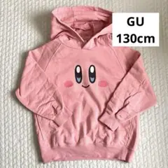 GU ジーユー キッズ 星のカービィ フード付き裏起毛トレーナー