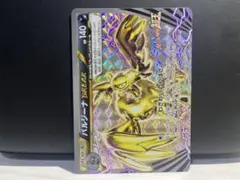 ☆PSA10☆【バルジーナBREAK/プロモ】MANDIBUZZ 217/XYP