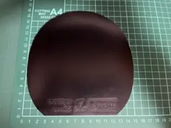 VICTAS V15スティッキーソフト　厚　2.0 黒