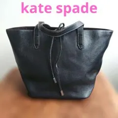 kate spade 黒 トートバッグ