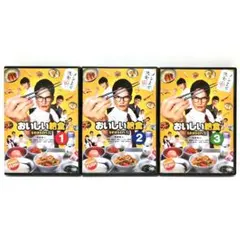 おいしい給食 season2 全巻 レンタル落ち - メルカリ