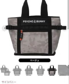 PSYCHO BUNNY 2025 PBMGSSB7 ラウンドバッグ