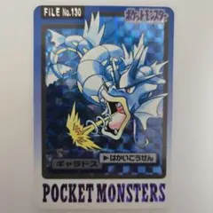 Item thumbnail for item 8f2e790c-d841-4d48-b785-a12a181f9b95