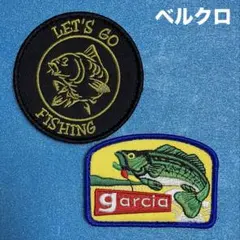 A2203 フィッシング　ノルウェー老舗釣具ガルシア　刺繍パッチ　ベルクロ