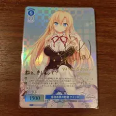 2026年最新】HARUKAZEの人気アイテム - メルカリ
