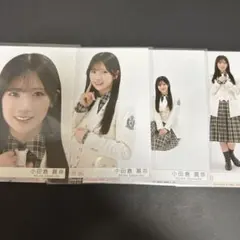 乃木坂46 鈴木佑捺 生写真 40th制服 3種 コンプ - メルカリ
