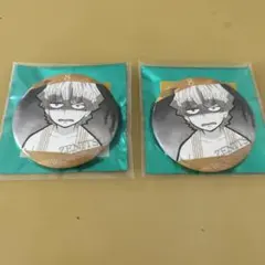 鬼滅の刃 我妻善逸 缶バッジ 隊士百景