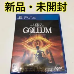 2026年最新】ザ・ロード・オブ・ザ・リング：ゴラムの人気アイテム