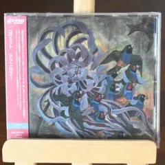 COVET『technicolor』国内盤CD 未開封品