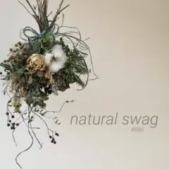 ユーカリ　ブルニア　コットンフラワー　野ばらの実　ドライフラワー　#886