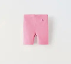 【ZARA】リブサイクリングショートパンツ　2点
