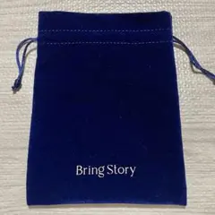 即購入可 UVERworld EPIPHANY 巾着 ポーチ - メルカリ