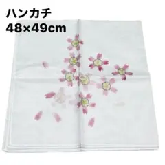 上品な桜柄 ハンカチ ホワイト×桜ピンク 和風 宇野千代