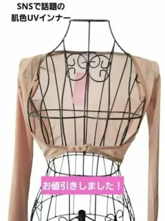 Item thumbnail for item ef9e172d-f1d6-4f6a-bd04-87c8bafc81d4