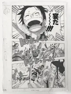 2025年最新】億冊突破記念キャンペーンの人気アイテム - メルカリ