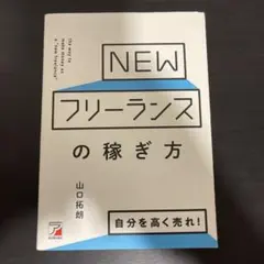 Item thumbnail for item 182a92f7-70c3-4e5a-a8ac-34b8418dbaec