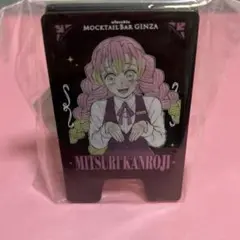 【新品未開封】 鬼滅の刃　胡蝶しのぶ　モクテルバー　看板スタンド