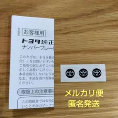 Item thumbnail for item 4db62363-77ba-468b-8ac9-d9dc00f2760b