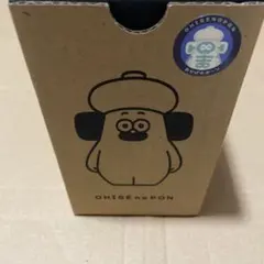 セール！ おひげのポン　ソフビ ４種セット　新作 蓄光 くま ねずみ ぼーん m13167469298_1.jpg?1742905986