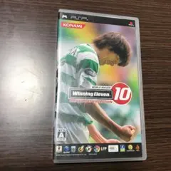 ワールドサッカー ウイニングイレブン 10 ユビキタス エヴォリューション
