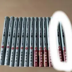 EVE様　SPY×FAMILY 13.14