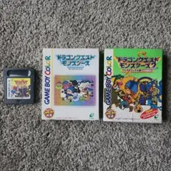 ポケモン ds・3dsゲームソフト ハードゴールド ブラック2 時の探検隊