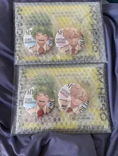 僕のヒーローアカデミア 応募者全員サービス 未開封品2セット