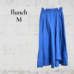 【flunch フランチ】【M】ロングスカート　ポケット付　フレア　ゆったり