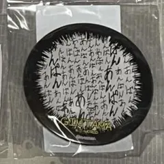 2025年最新】銀魂 j-world 缶バッジの人気アイテム - メルカリ