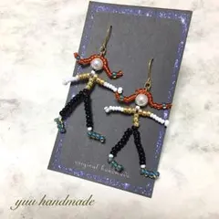 No.97 ハンドメイド　アクセサリー